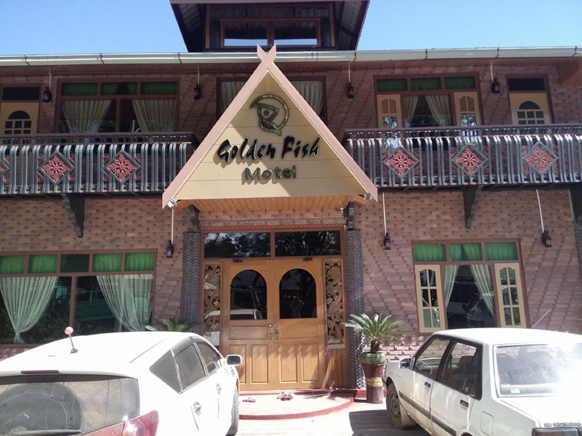 Golden Fish Motel 娘瑞 外观 照片